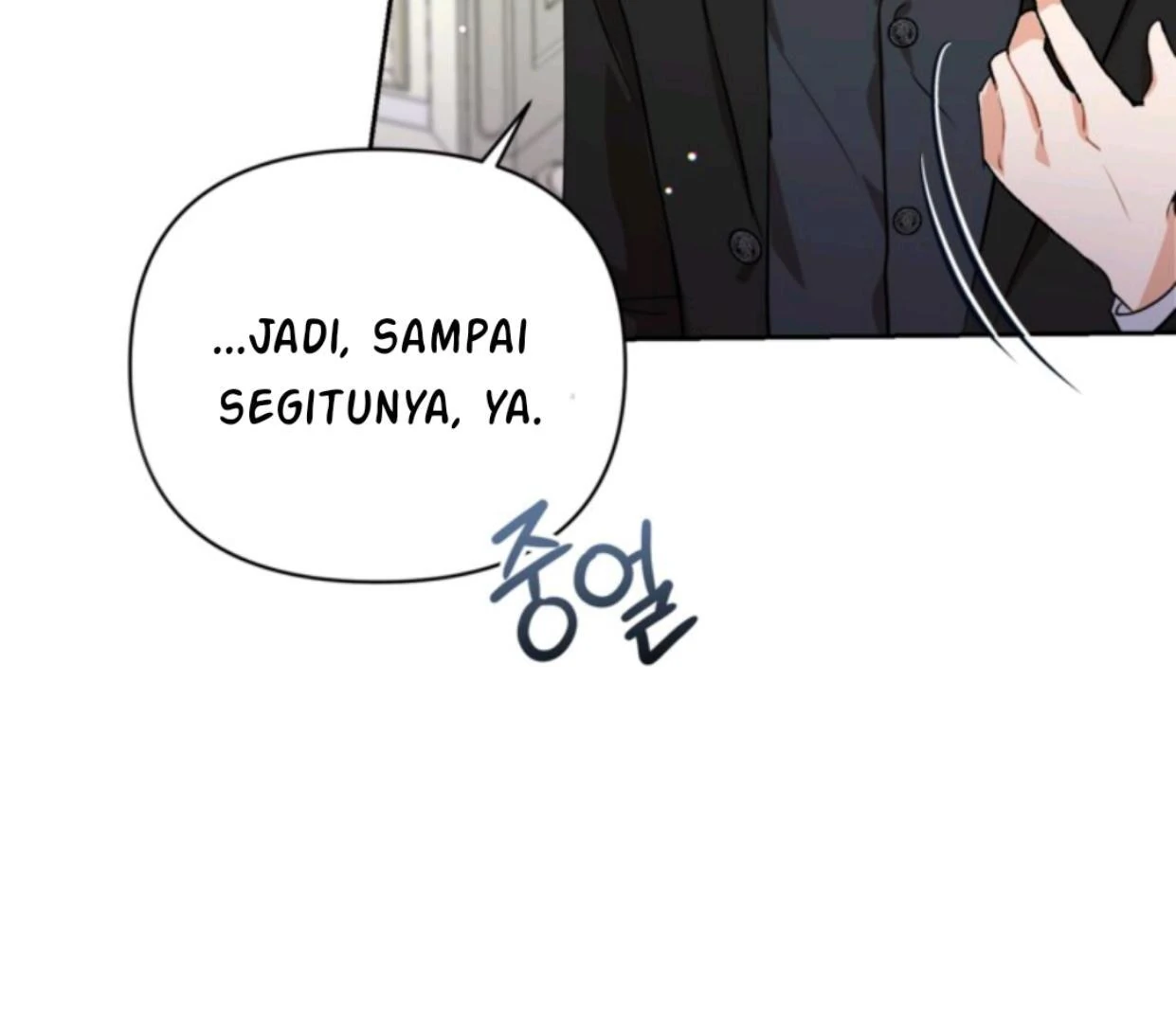 The Sister Who Was My Enemy Now Loves Me Chapter 5 - halaman 63