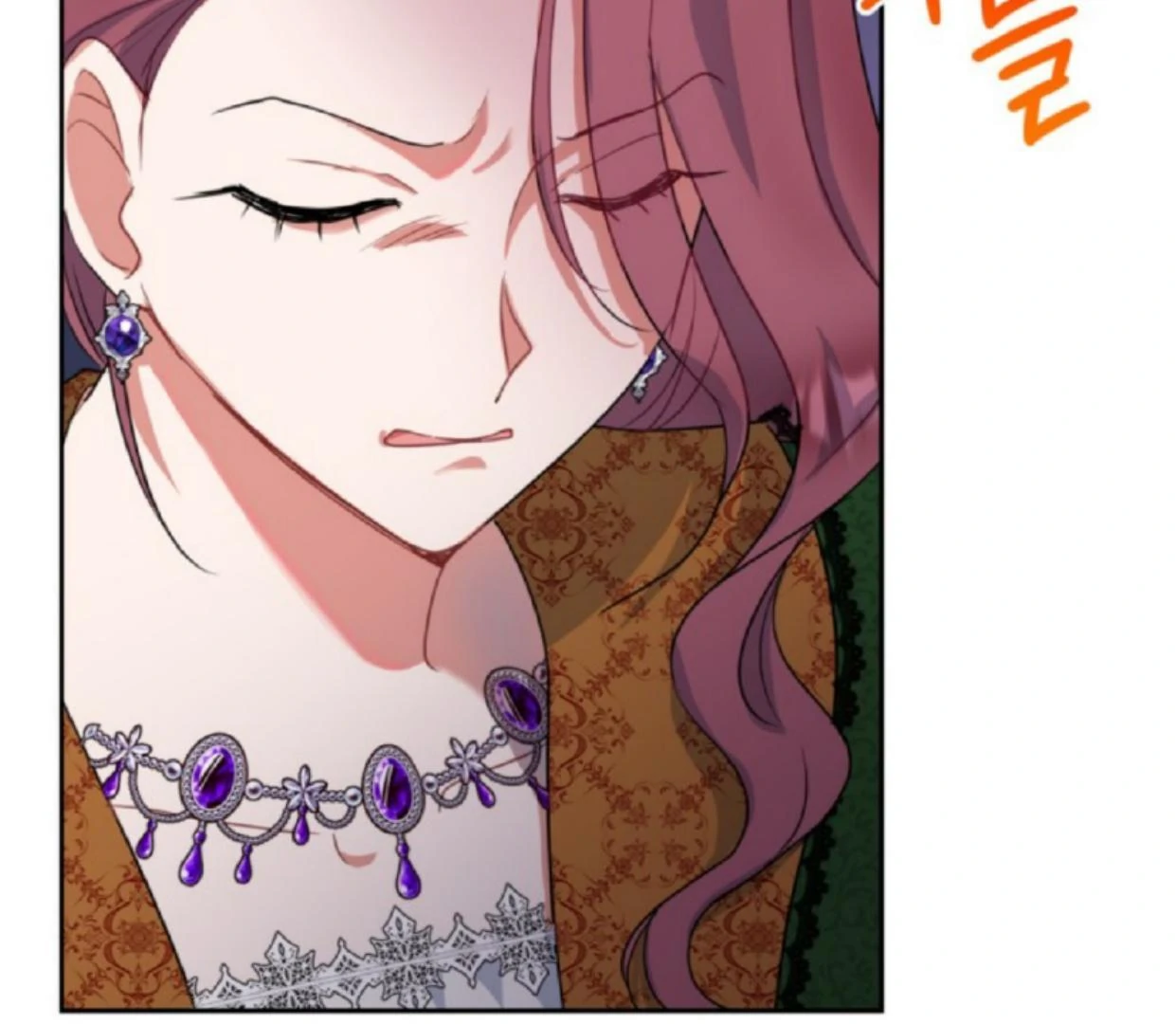 The Sister Who Was My Enemy Now Loves Me Chapter 6 - halaman 116