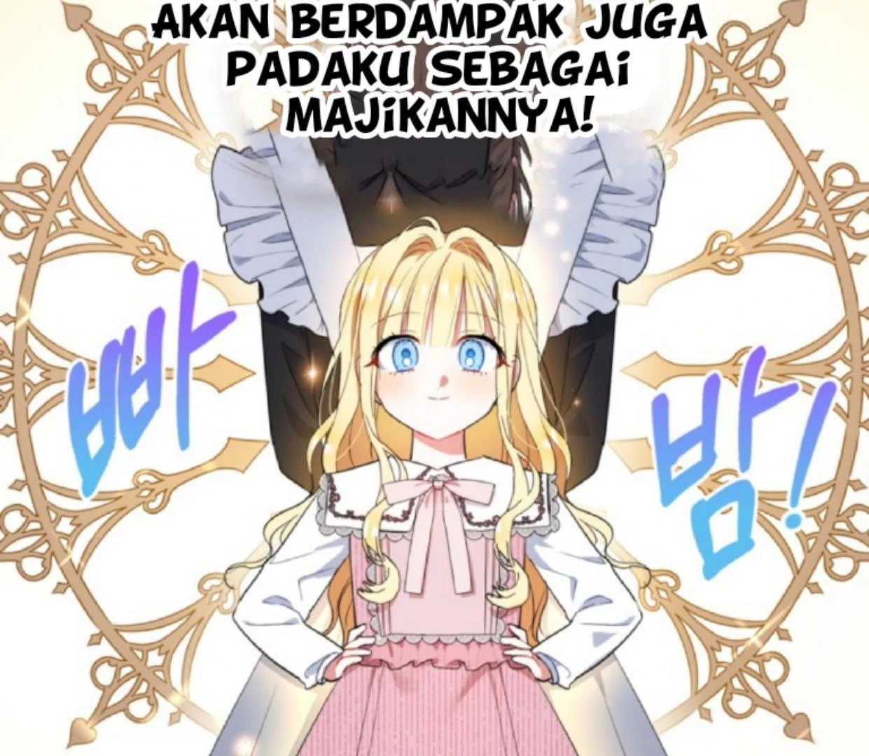 The Sister Who Was My Enemy Now Loves Me Chapter 6 - halaman 136