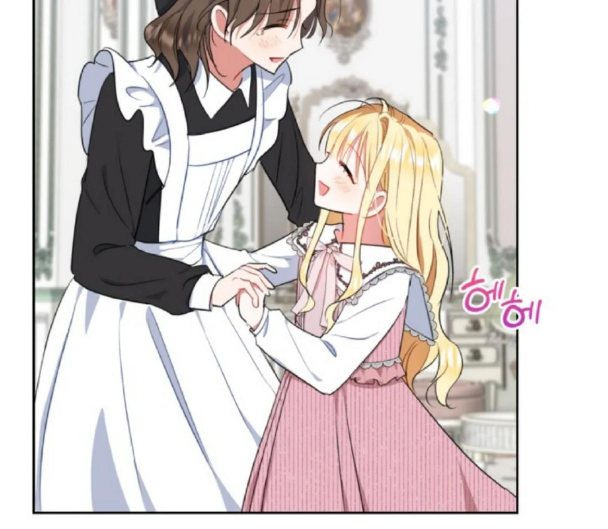 The Sister Who Was My Enemy Now Loves Me Chapter 6 - halaman 139