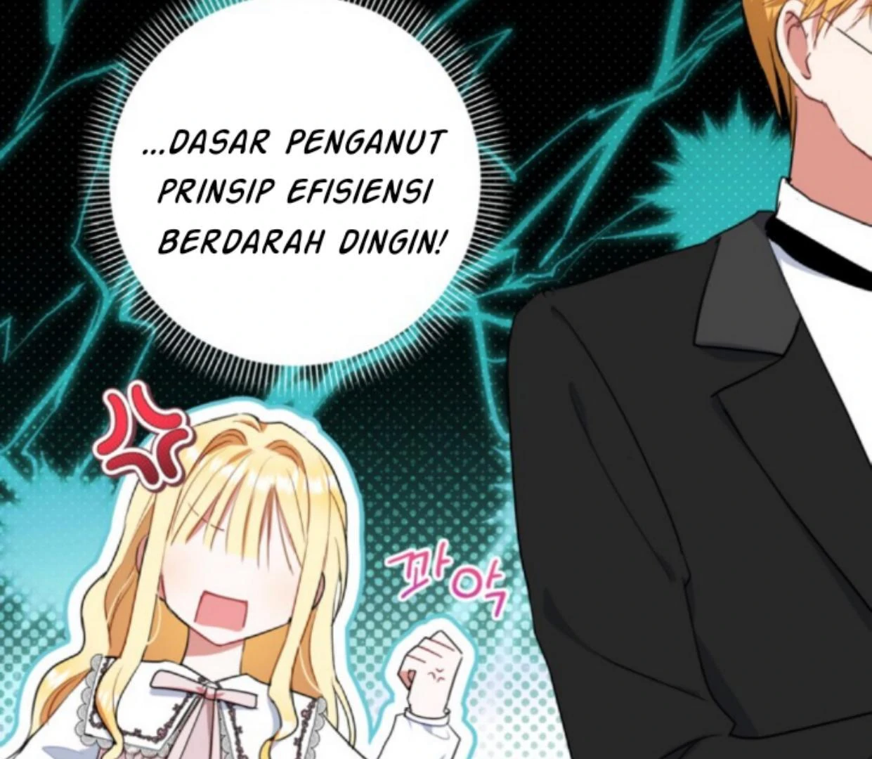 The Sister Who Was My Enemy Now Loves Me Chapter 6 - halaman 178