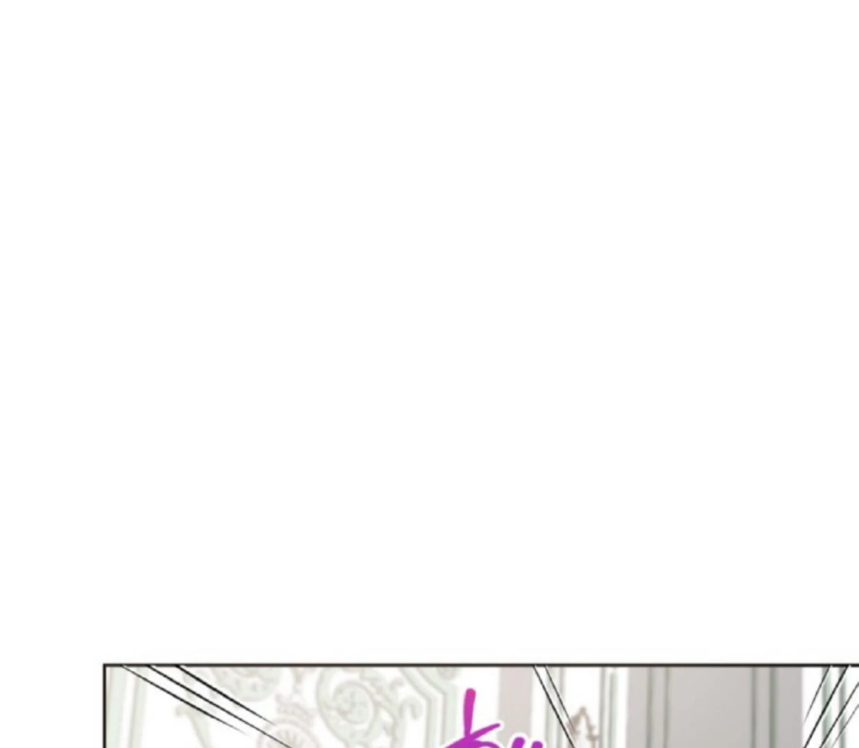 The Sister Who Was My Enemy Now Loves Me Chapter 6 - halaman 24