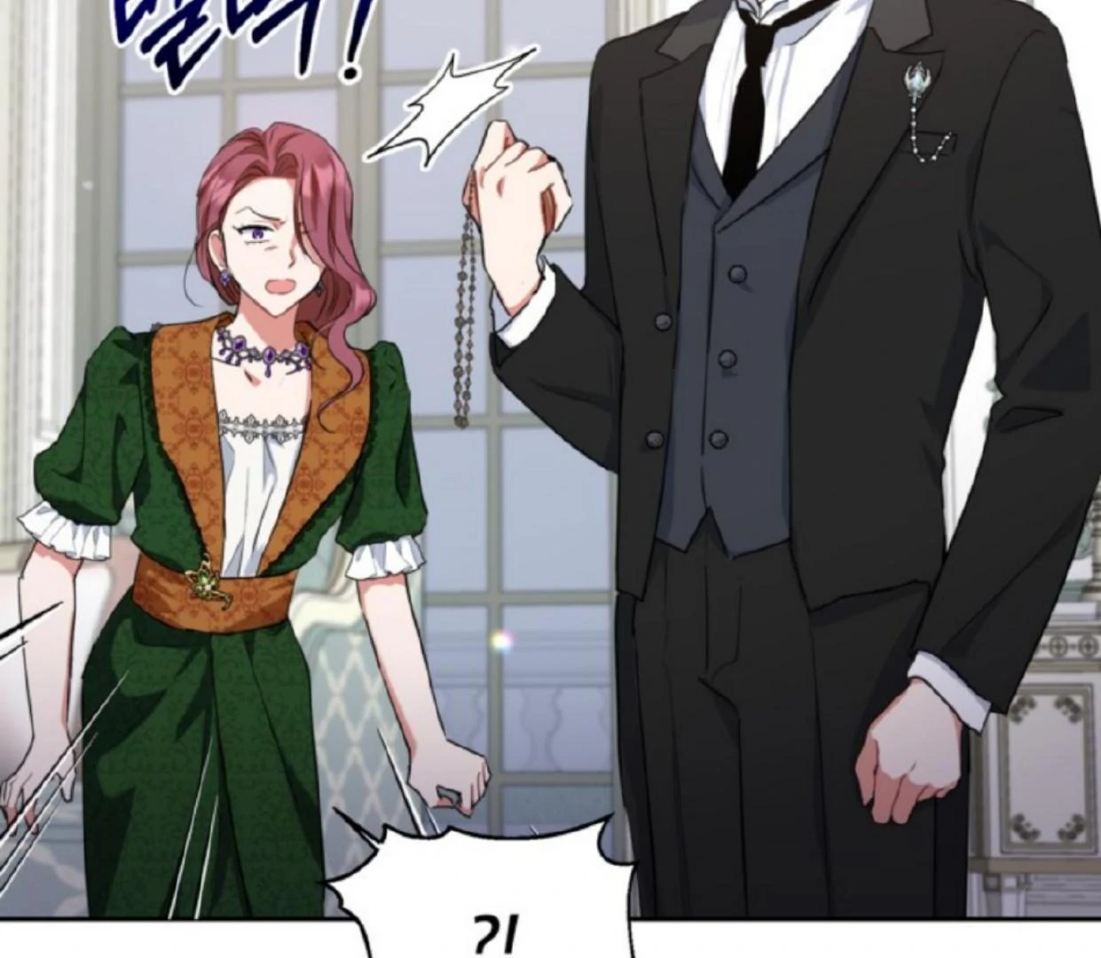 The Sister Who Was My Enemy Now Loves Me Chapter 6 - halaman 50
