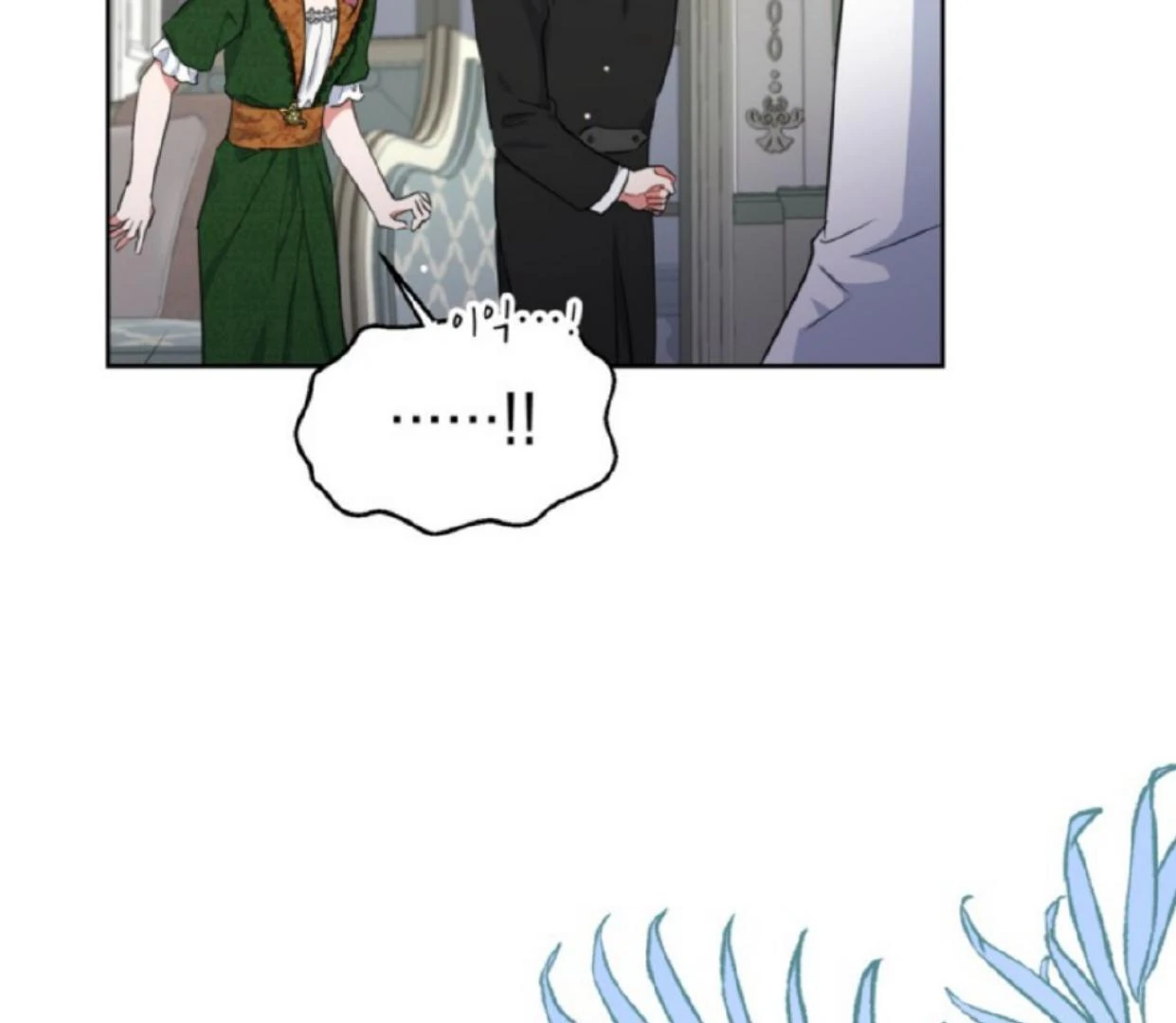 The Sister Who Was My Enemy Now Loves Me Chapter 6 - halaman 53