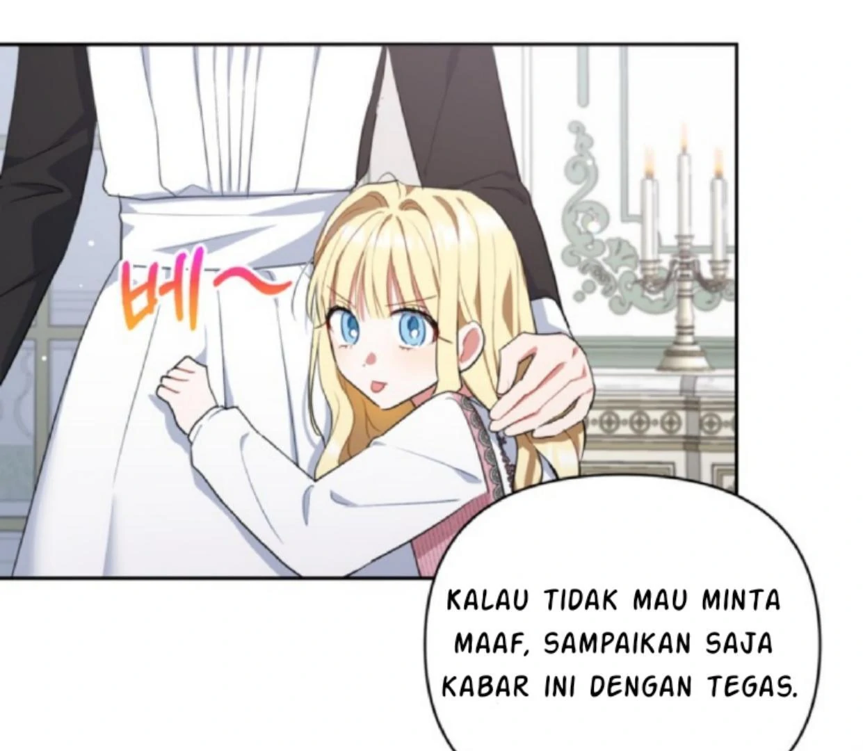 The Sister Who Was My Enemy Now Loves Me Chapter 6 - halaman 97