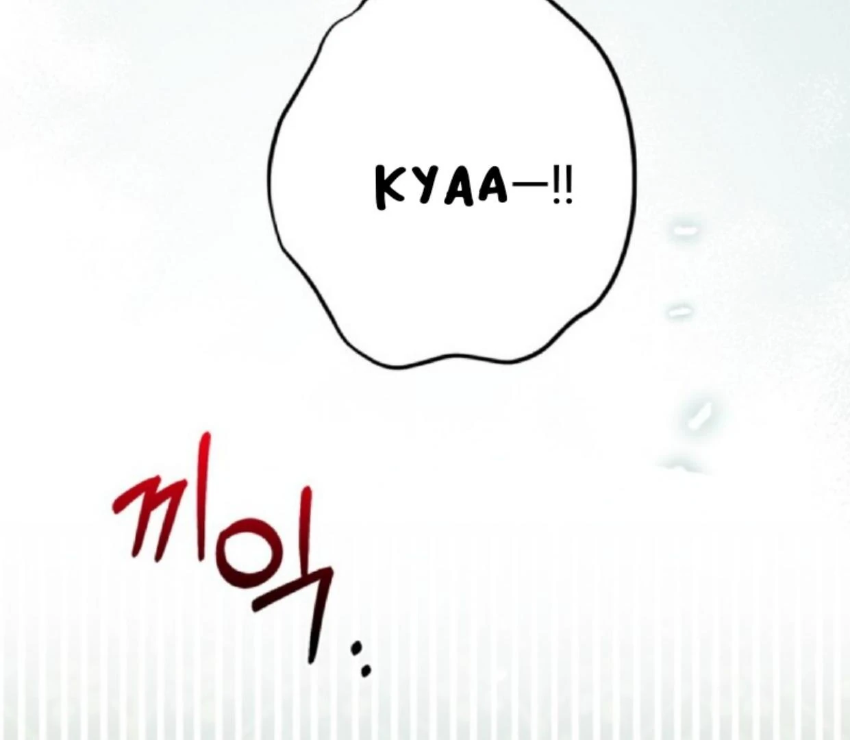 The Sister Who Was My Enemy Now Loves Me Chapter 7 - halaman 106