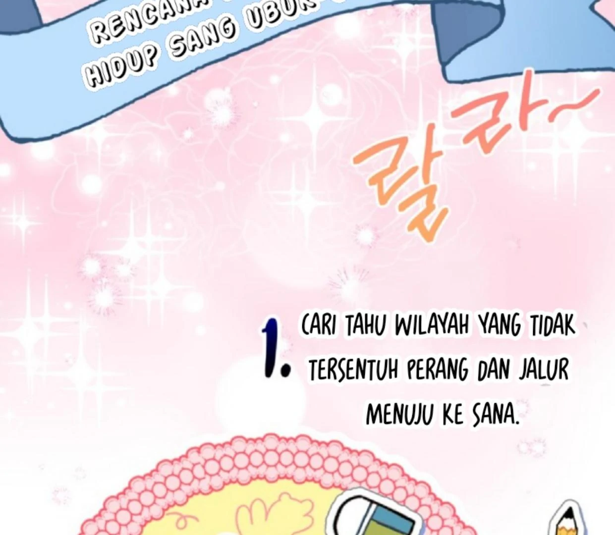 The Sister Who Was My Enemy Now Loves Me Chapter 7 - halaman 42