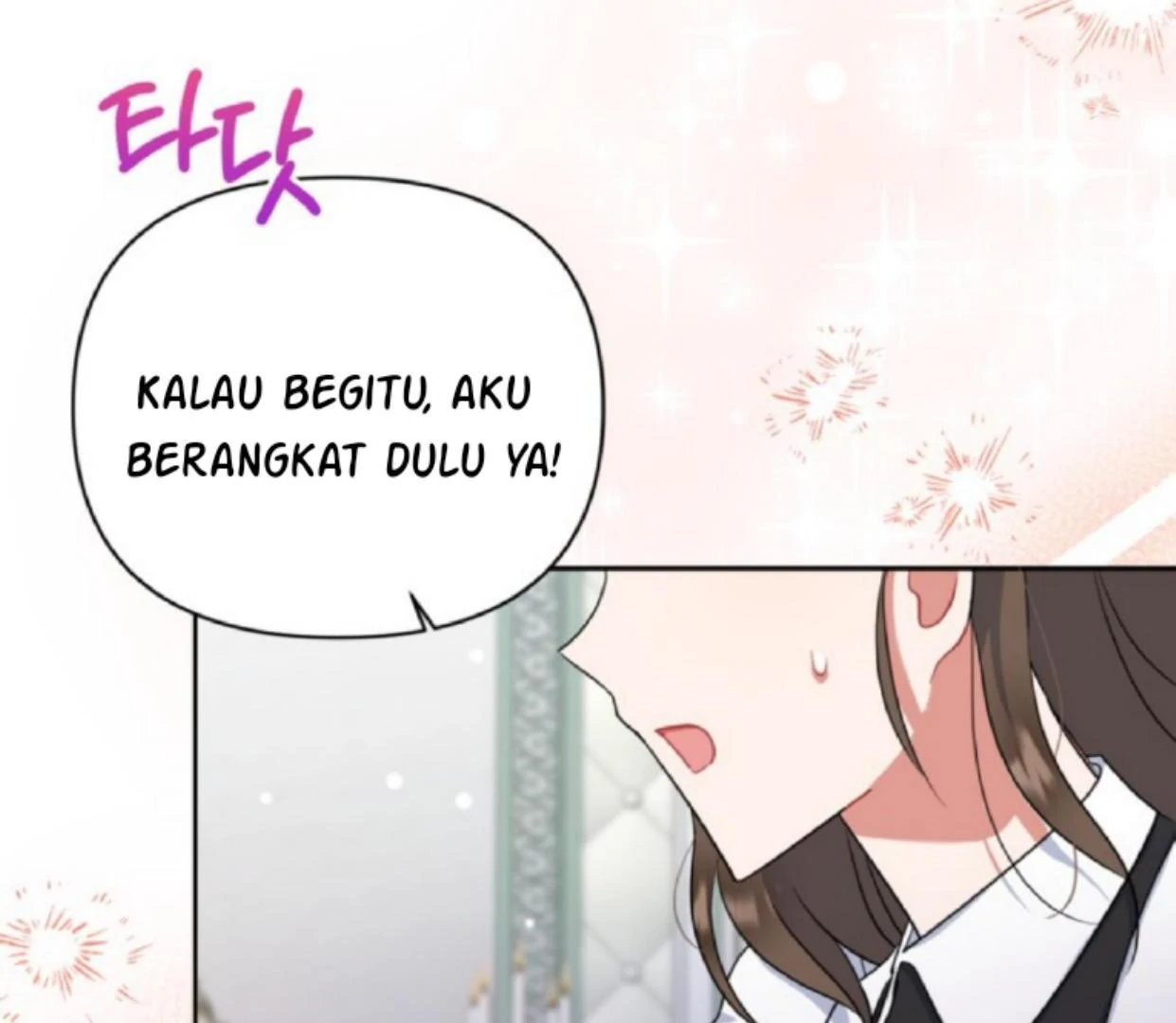 The Sister Who Was My Enemy Now Loves Me Chapter 7 - halaman 58