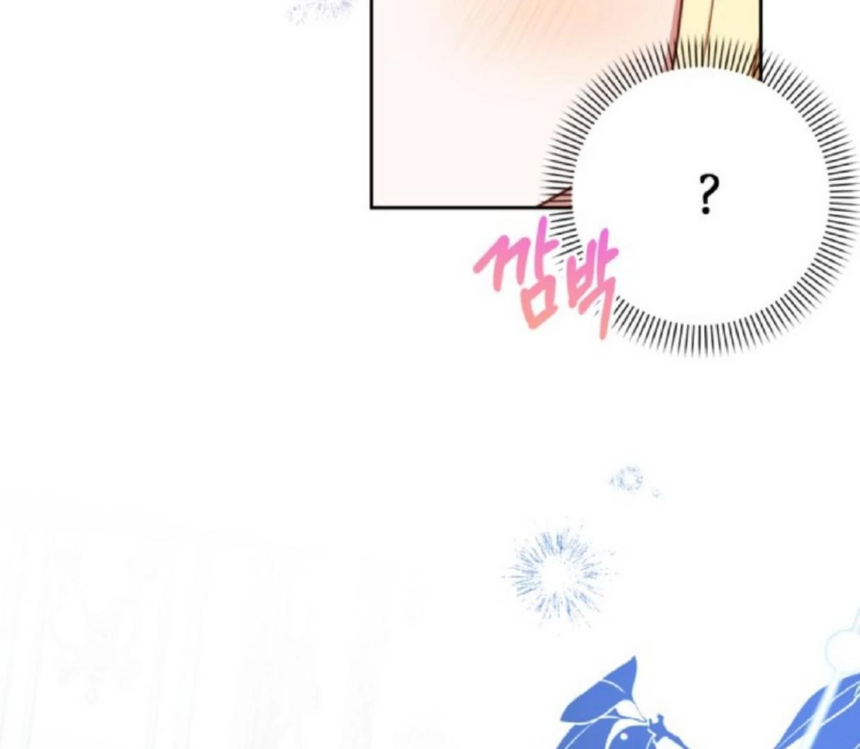 The Sister Who Was My Enemy Now Loves Me Chapter 7 - halaman 64