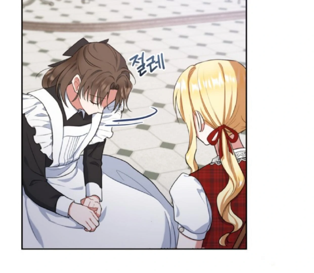 The Sister Who Was My Enemy Now Loves Me Chapter 7 - halaman 71
