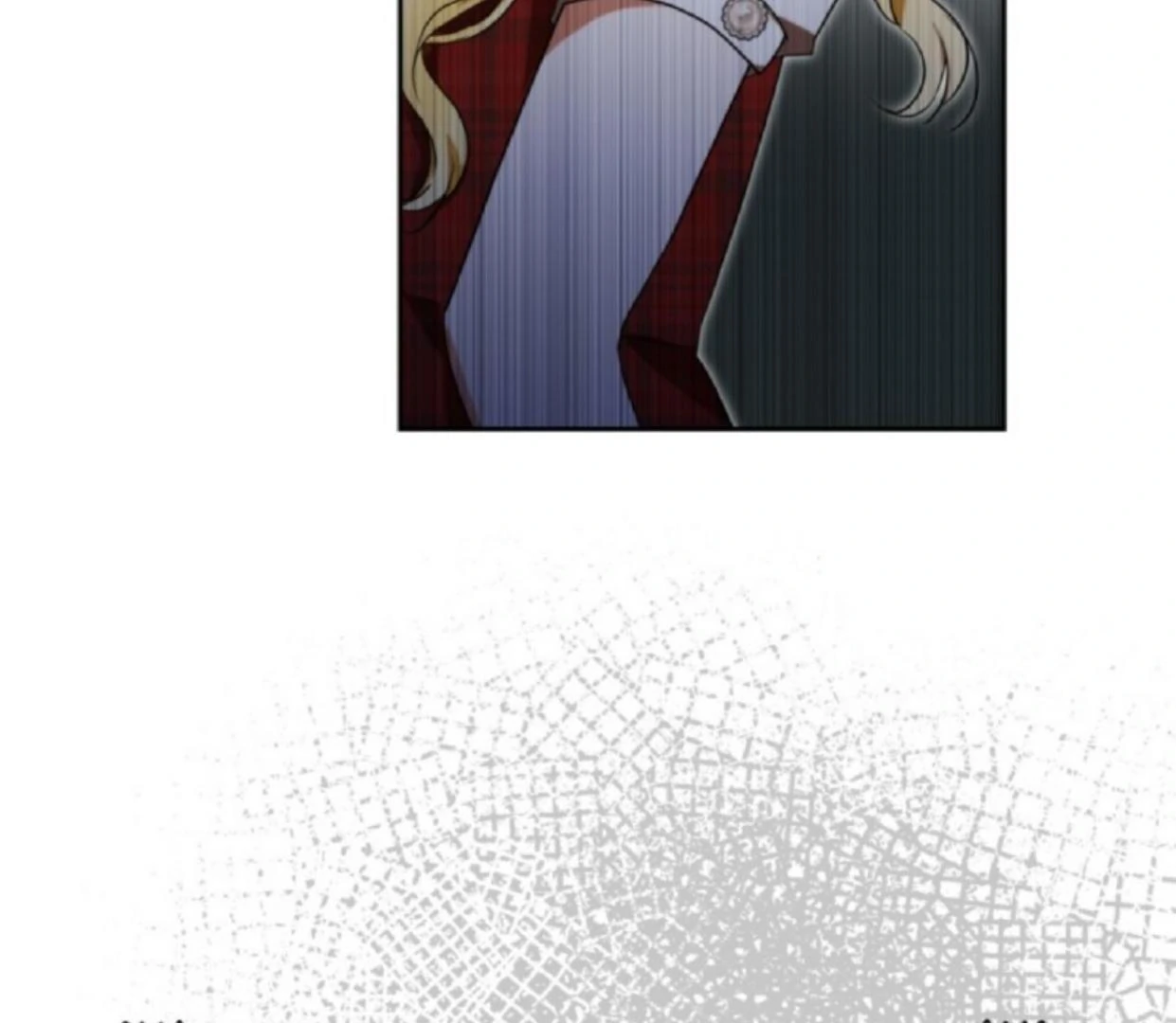The Sister Who Was My Enemy Now Loves Me Chapter 8 - halaman 132
