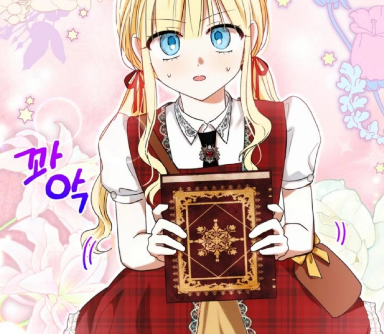 The Sister Who Was My Enemy Now Loves Me Chapter 8 - halaman 139