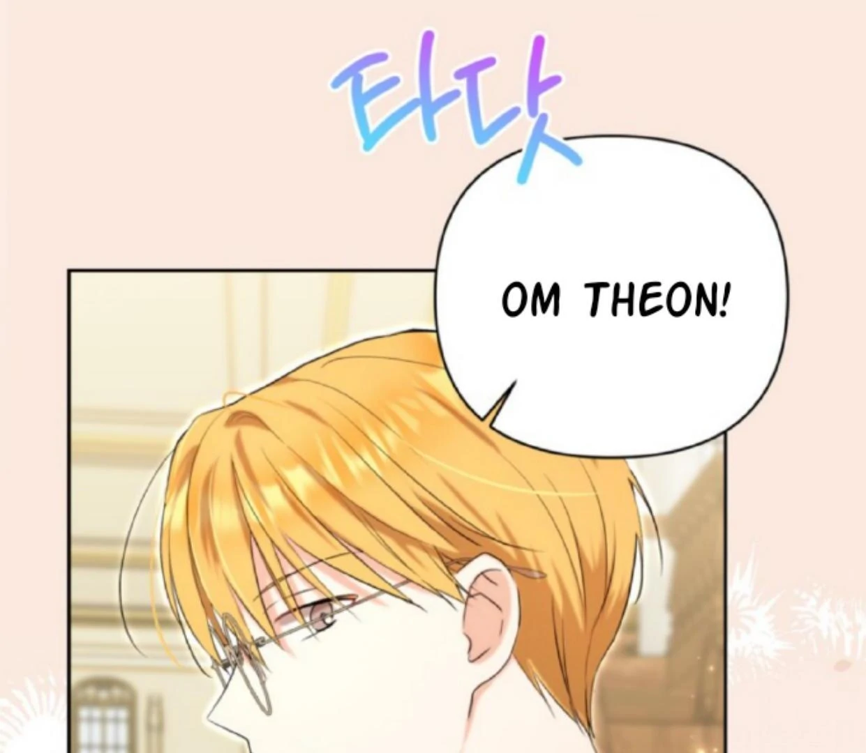 The Sister Who Was My Enemy Now Loves Me Chapter 8 - halaman 158