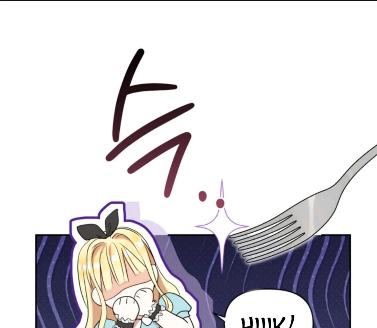The Sister Who Was My Enemy Now Loves Me Chapter 8 - halaman 24
