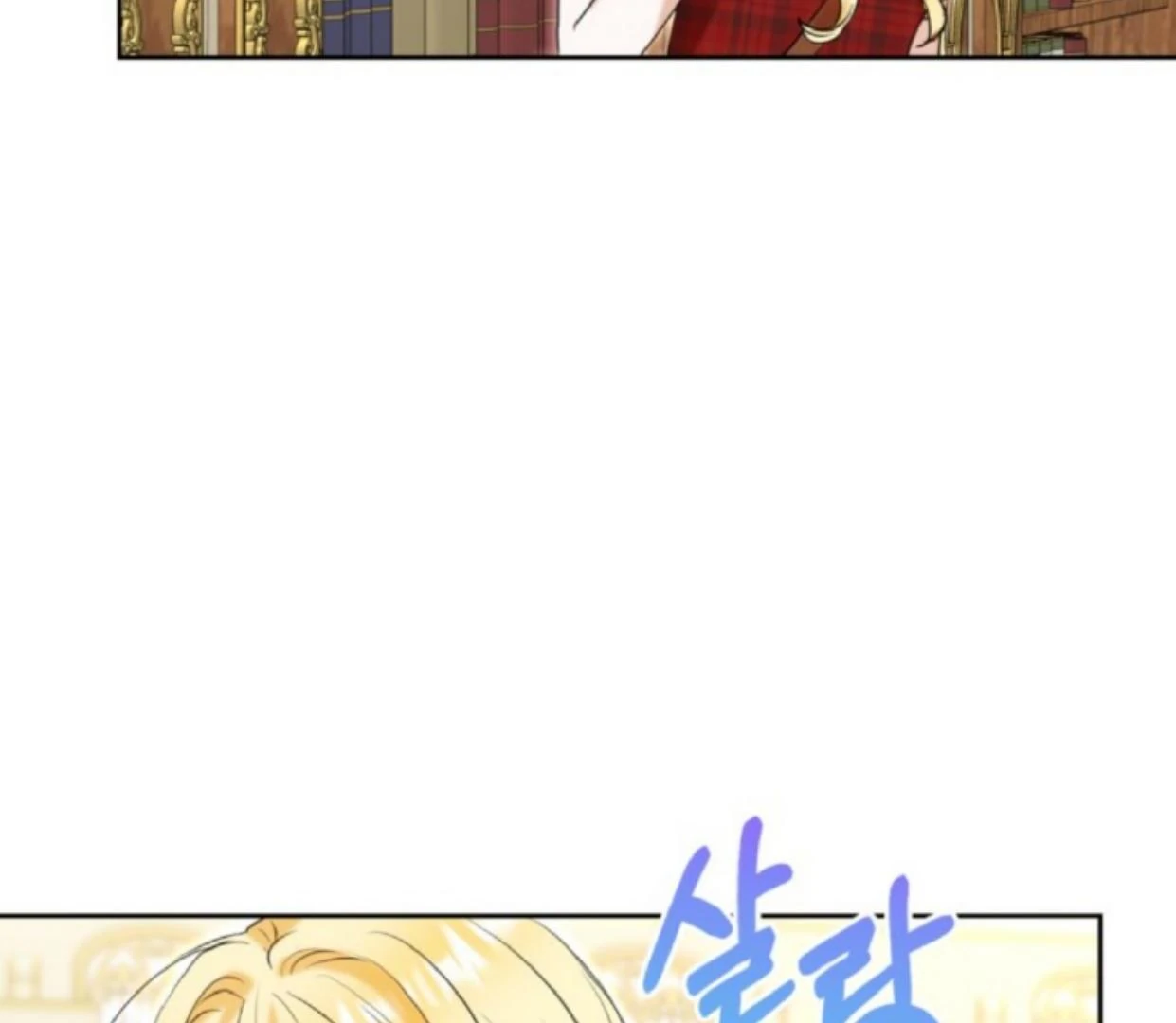 The Sister Who Was My Enemy Now Loves Me Chapter 8 - halaman 48