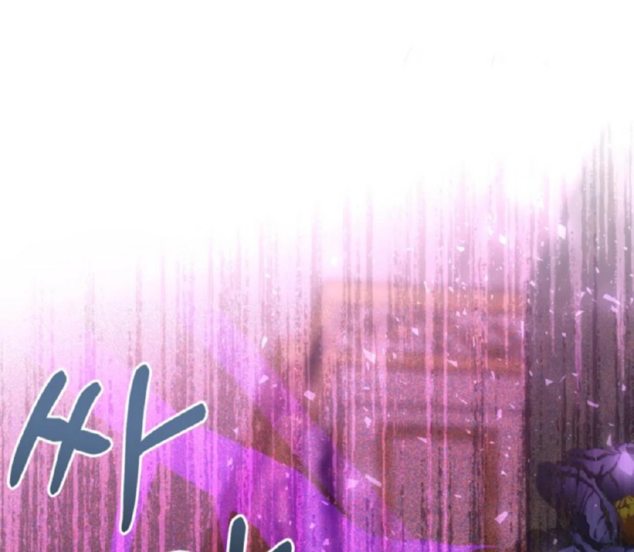 The Sister Who Was My Enemy Now Loves Me Chapter 8 - halaman 5