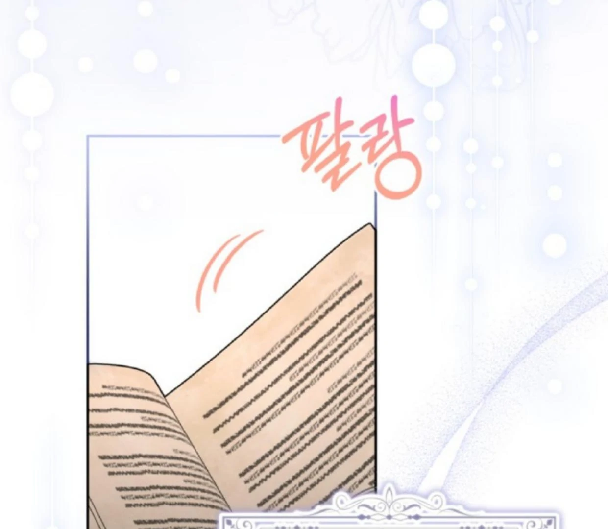 The Sister Who Was My Enemy Now Loves Me Chapter 8 - halaman 93