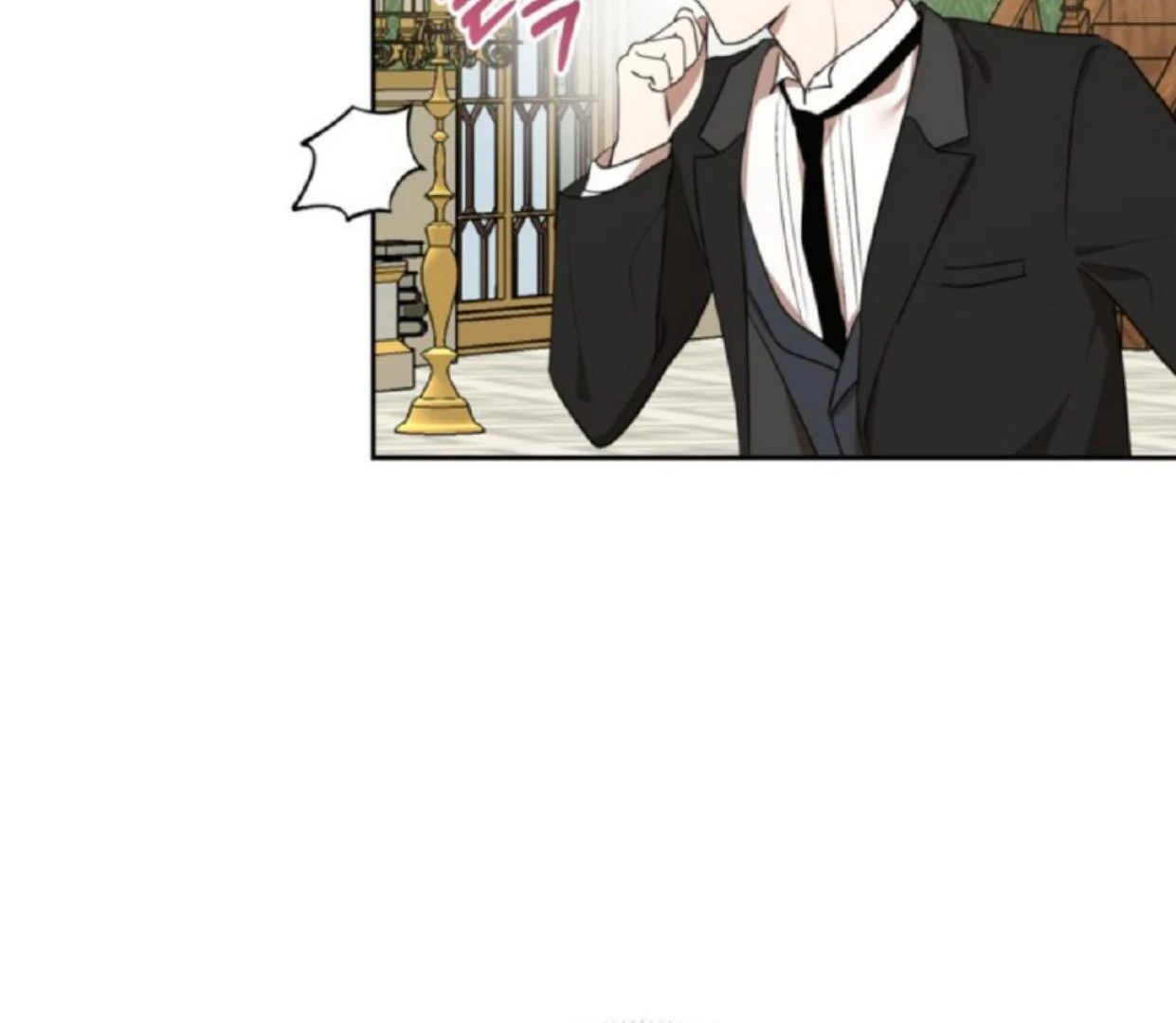 The Sister Who Was My Enemy Now Loves Me Chapter 9 - halaman 109