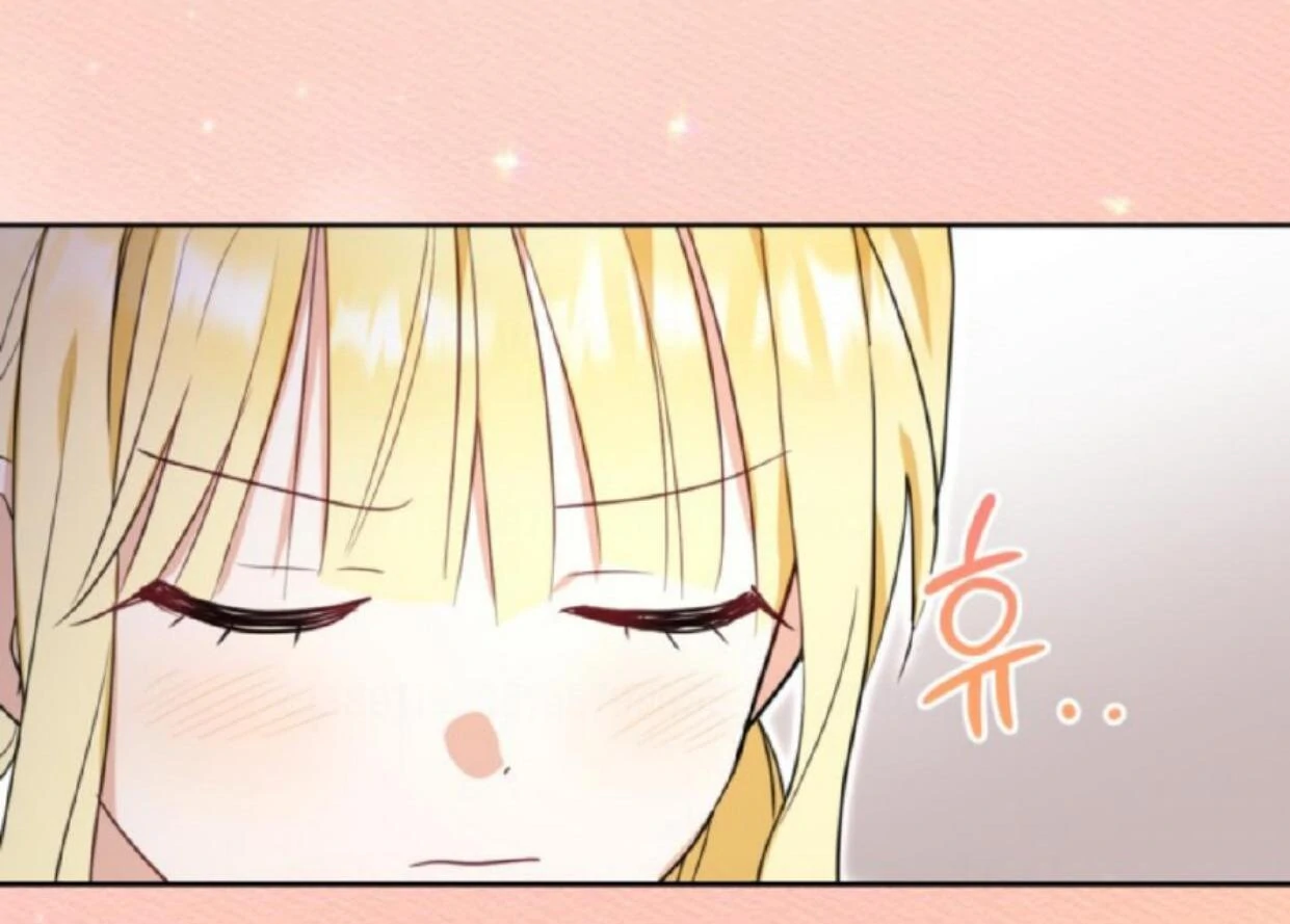 The Sister Who Was My Enemy Now Loves Me Chapter 9 - halaman 131