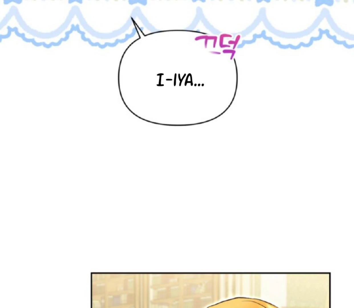 The Sister Who Was My Enemy Now Loves Me Chapter 9 - halaman 30