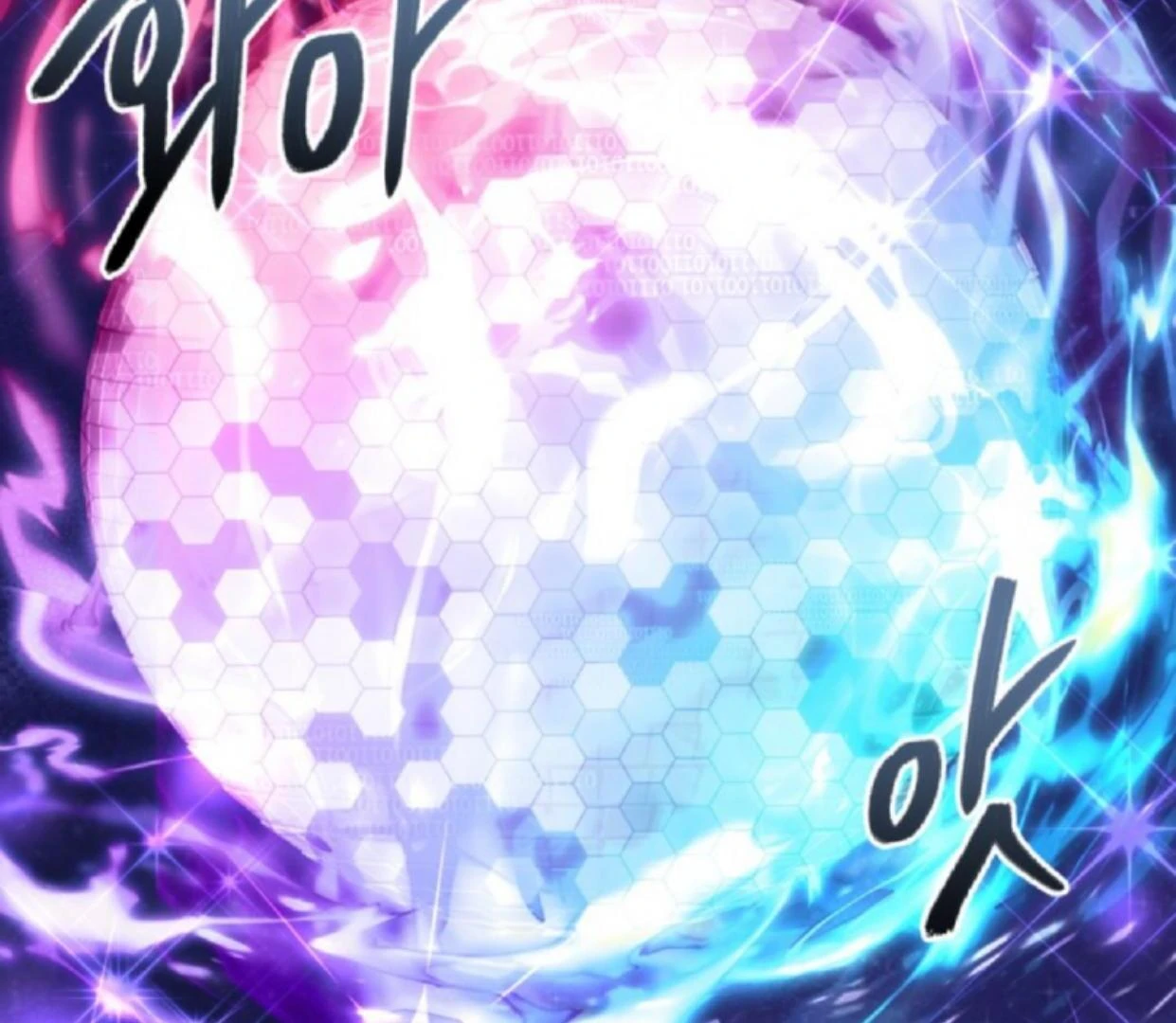 The Sister Who Was My Enemy Now Loves Me Chapter 9 - halaman 34