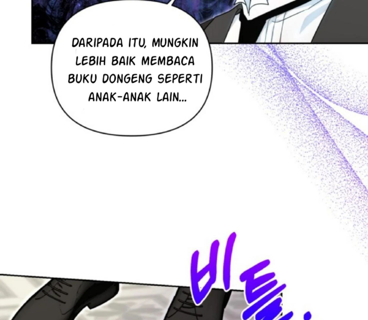 The Sister Who Was My Enemy Now Loves Me Chapter 9 - halaman 52
