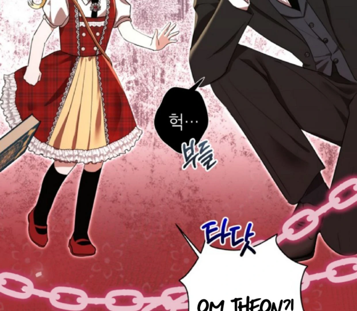 The Sister Who Was My Enemy Now Loves Me Chapter 9 - halaman 55