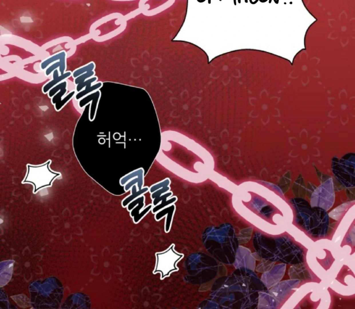 The Sister Who Was My Enemy Now Loves Me Chapter 9 - halaman 56