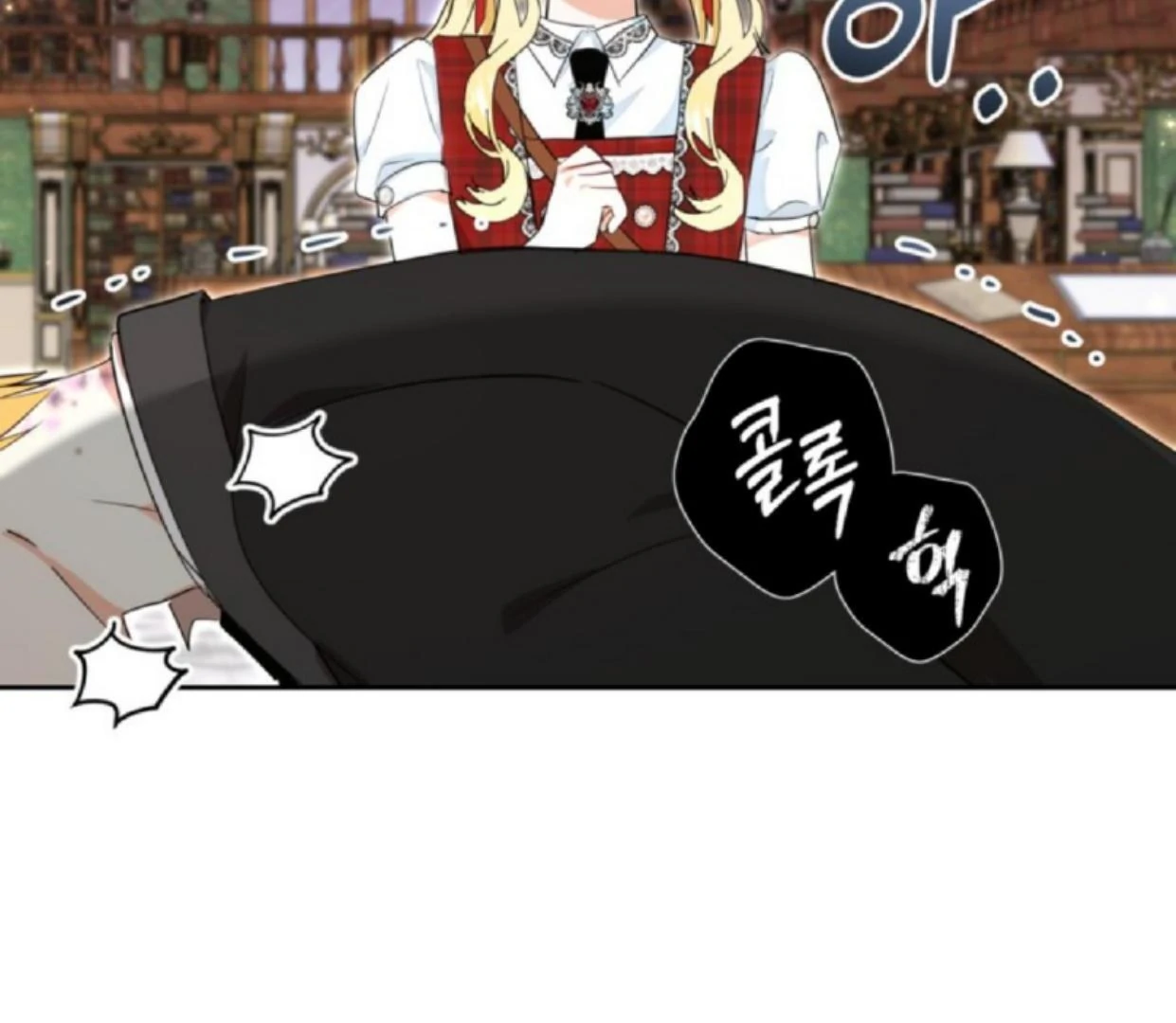 The Sister Who Was My Enemy Now Loves Me Chapter 9 - halaman 60