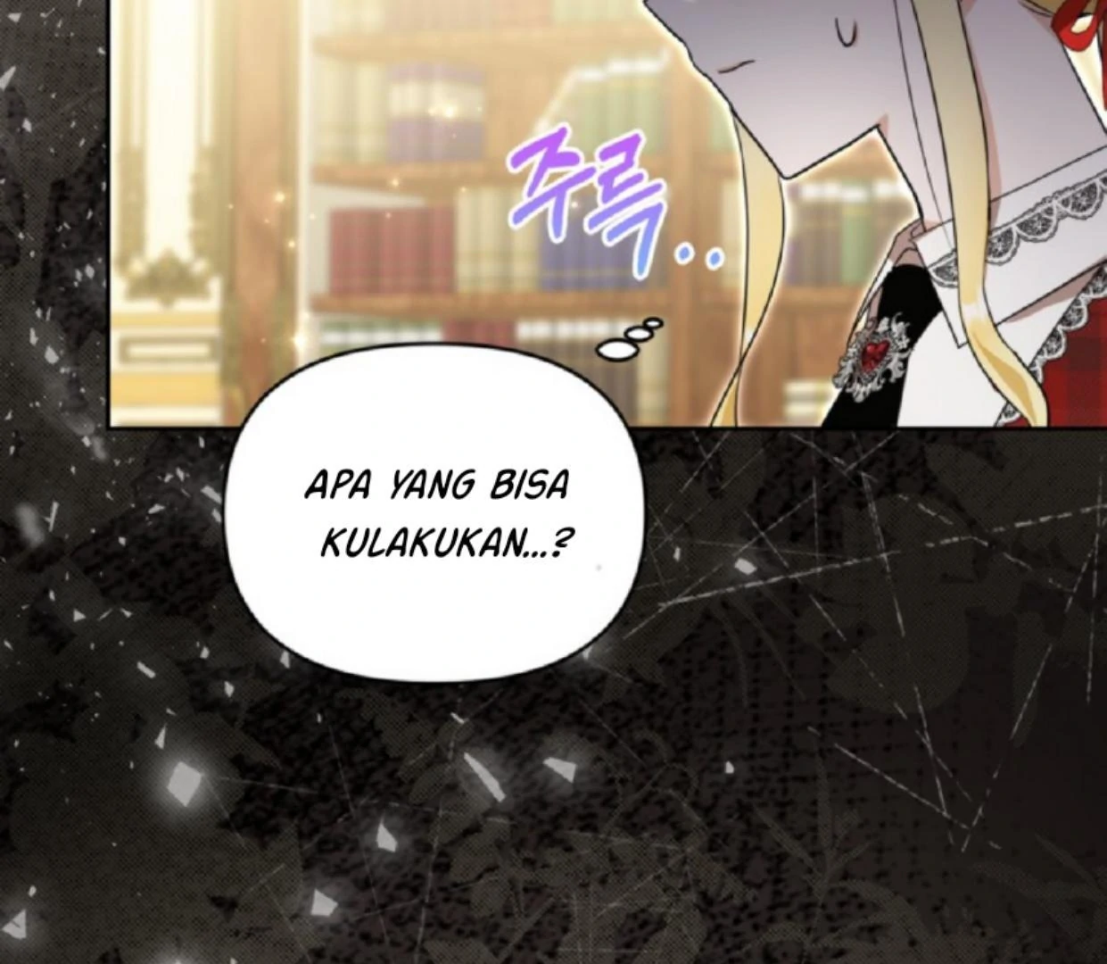 The Sister Who Was My Enemy Now Loves Me Chapter 9 - halaman 75