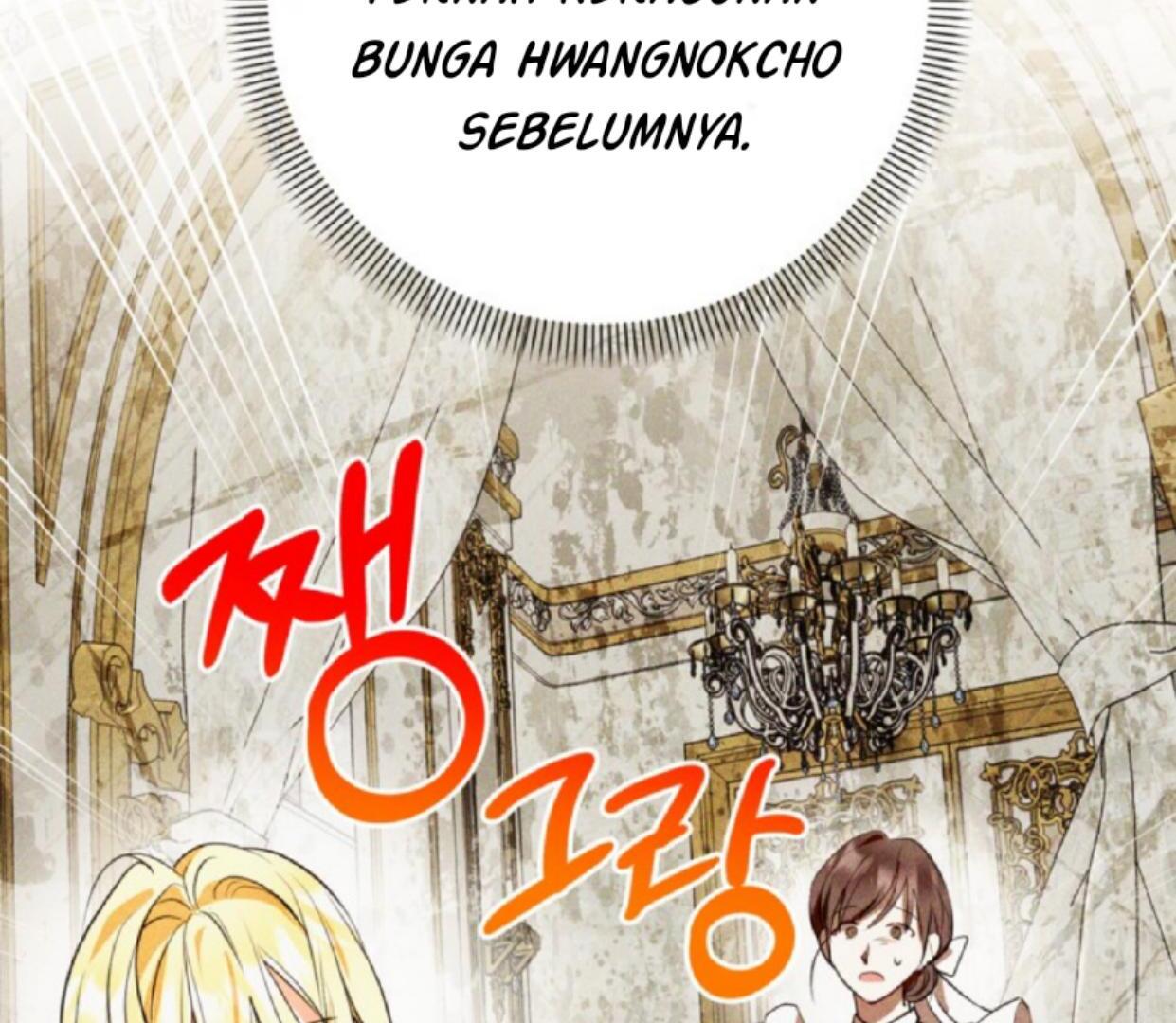 The Sister Who Was My Enemy Now Loves Me Chapter 9 - halaman 94