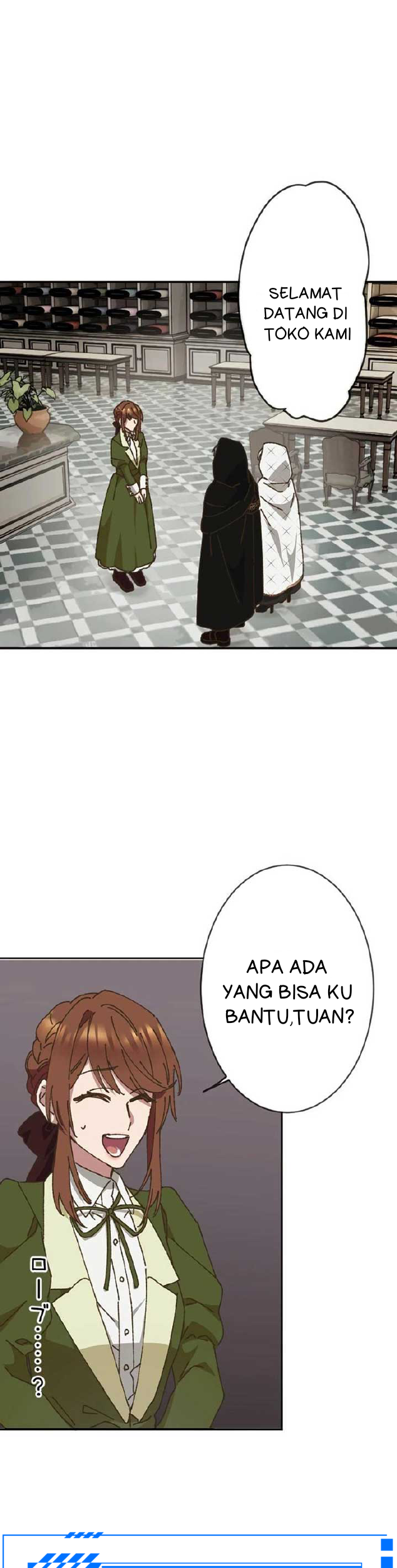 The Sleeping Duke's Bride Chapter 11 - halaman 13