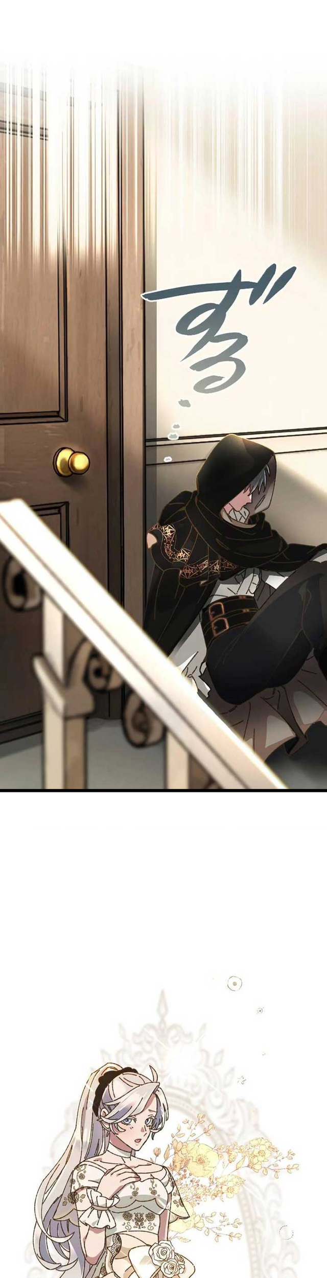 The Sleeping Duke's Bride Chapter 11 - halaman 41