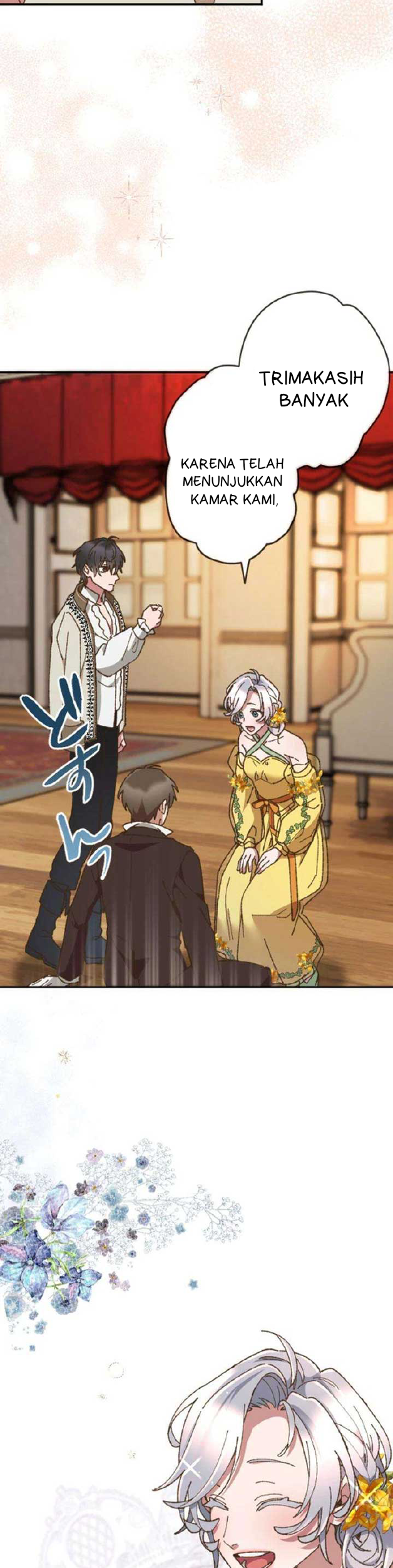 The Sleeping Duke's Bride Chapter 17 - halaman 13