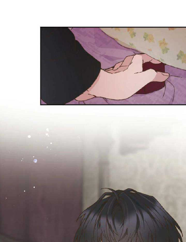The Sleeping Duke's Bride Chapter 17 - halaman 40