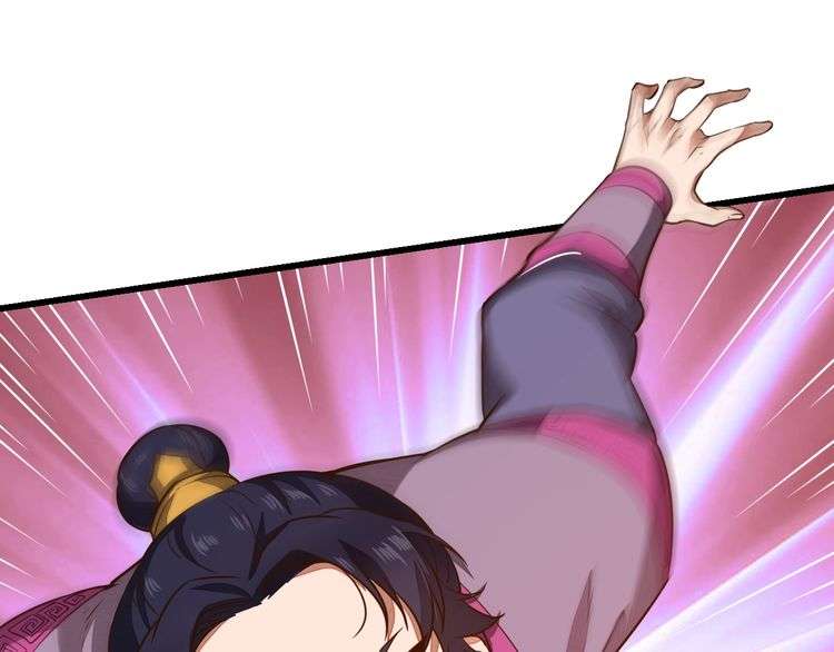The Sleepy Dragon Continent Chapter 1 - halaman 116
