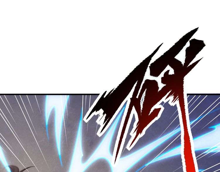 The Sleepy Dragon Continent Chapter 1 - halaman 120