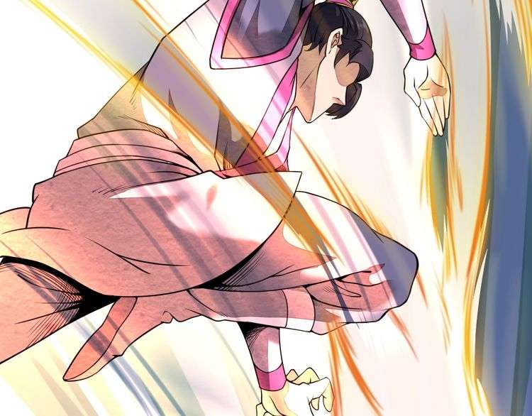 The Sleepy Dragon Continent Chapter 1 - halaman 136