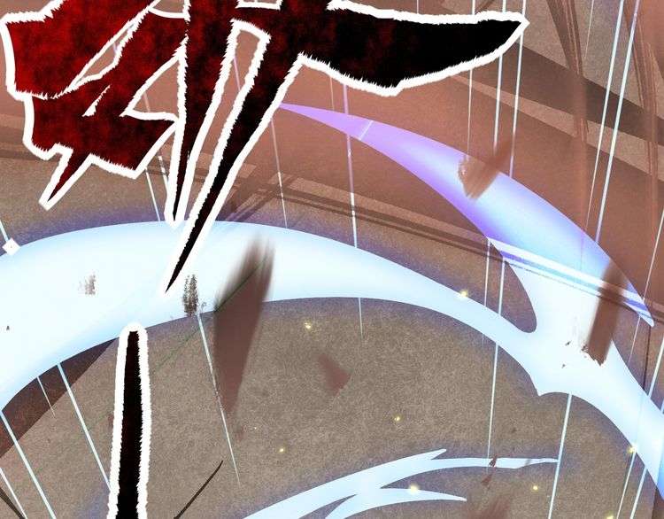 The Sleepy Dragon Continent Chapter 1 - halaman 140