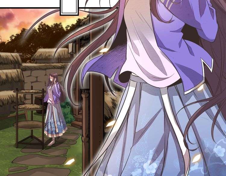 The Sleepy Dragon Continent Chapter 1 - halaman 15