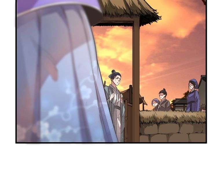 The Sleepy Dragon Continent Chapter 1 - halaman 17