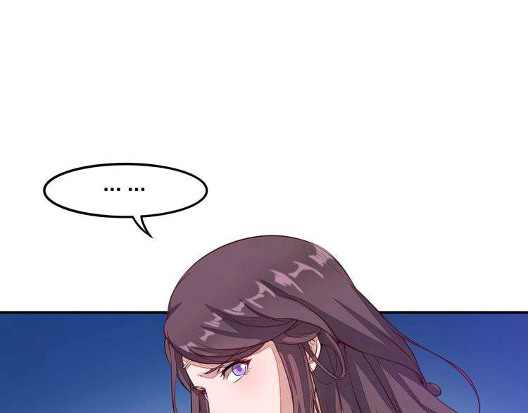 The Sleepy Dragon Continent Chapter 1 - halaman 26