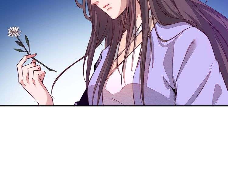 The Sleepy Dragon Continent Chapter 1 - halaman 27