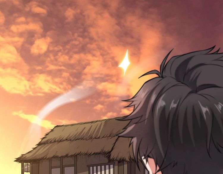 The Sleepy Dragon Continent Chapter 1 - halaman 37