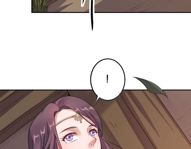 The Sleepy Dragon Continent Chapter 1 - halaman 42