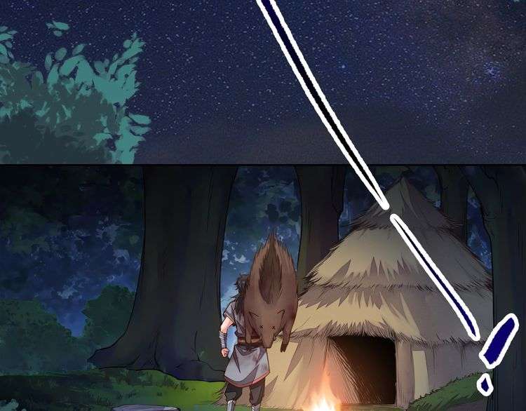 The Sleepy Dragon Continent Chapter 1 - halaman 46