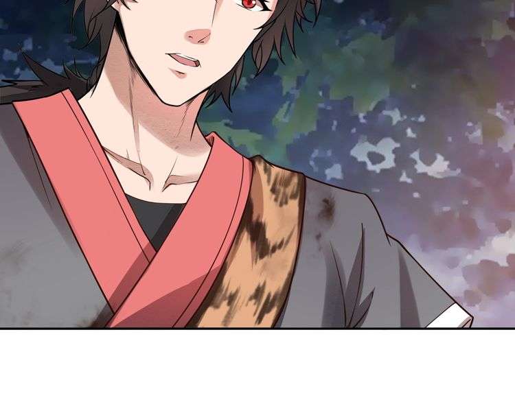 The Sleepy Dragon Continent Chapter 1 - halaman 60