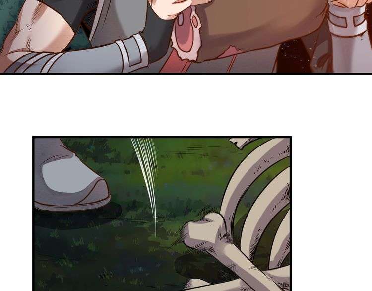 The Sleepy Dragon Continent Chapter 1 - halaman 65