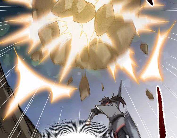 The Sleepy Dragon Continent Chapter 1 - halaman 76