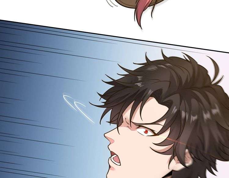 The Sleepy Dragon Continent Chapter 1 - halaman 80